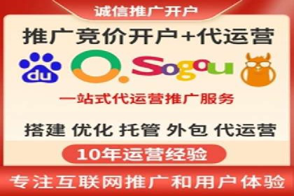案例解析：百度推广助力企业实现线上线下联动